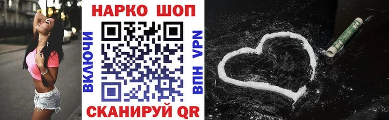 Виды наркоты Будённовск Гашиш A PVP Меф мяу мяу