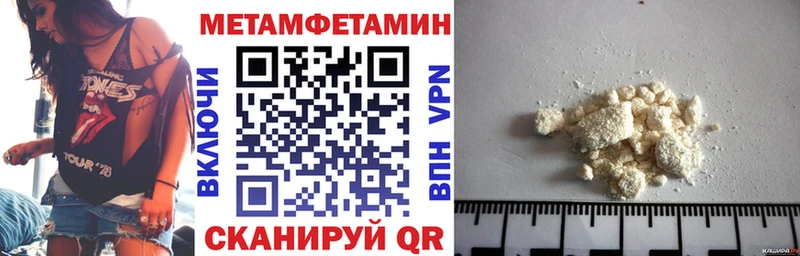 omg tor где продают Будённовск АМФЕТАМИН Premium
