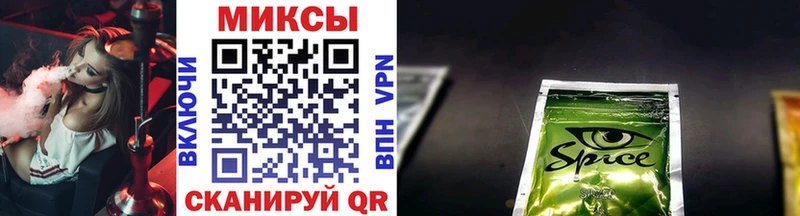 KRAKEN зеркало  Будённовск  Бутират буратино 