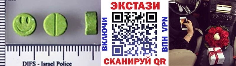 нарко площадка какой сайт  МЕГА ССЫЛКА  Будённовск  Ecstasy 280мг 