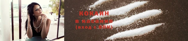 СК Богданович