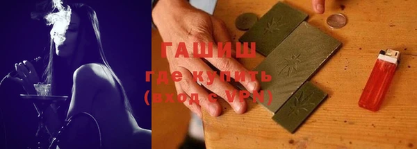 СК Богданович
