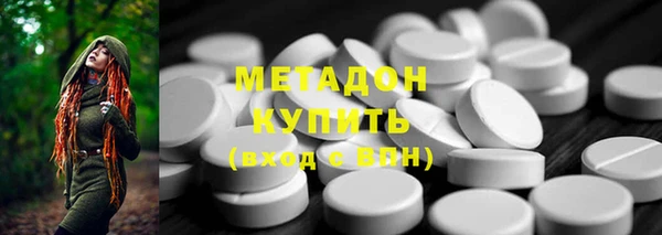 индика Баксан