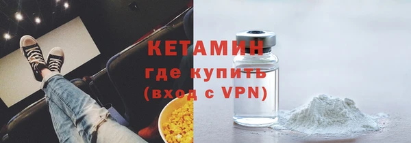 СК Богданович