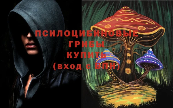 кокаин VHQ Богородск