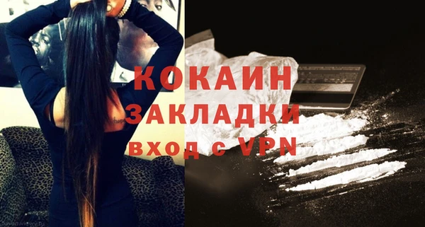 каннабис Бутурлиновка