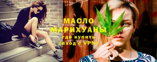 Альфа ПВП Семикаракорск
