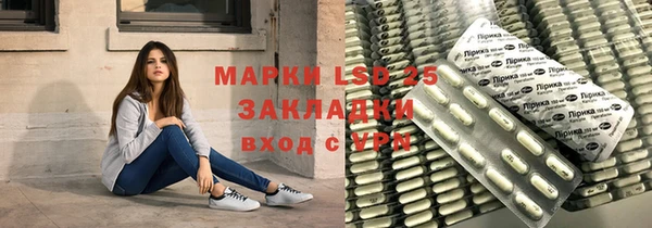 скорость Семёнов