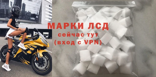 СК Богданович