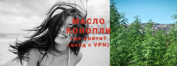 героин Валдай