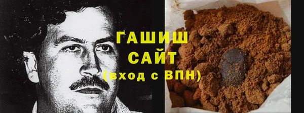 СК Богданович