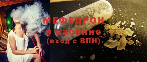 СК Богданович