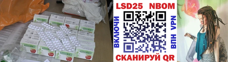 мориарти Telegram  Будённовск  ЛСД экстази кислота 