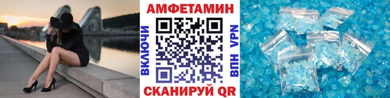 Первитин Декстрометамфетамин 99.9% Будённовск