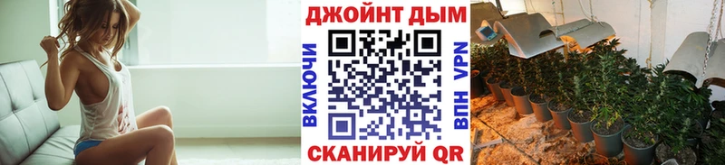 MEGA вход  Будённовск  Марихуана White Widow 
